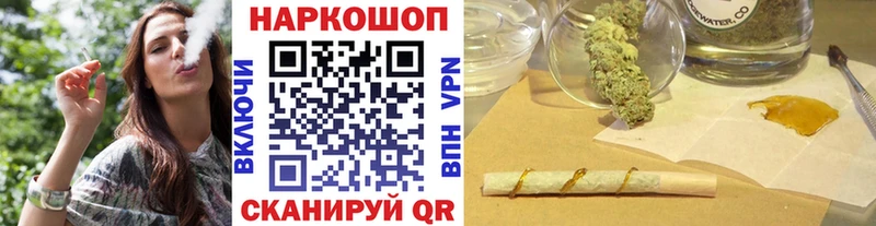 Где найти наркотики Зарайск Галлюциногенные грибы  МЕФ  ГАШ  гидра ССЫЛКА  COCAIN 