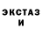Ecstasy Cube Islam Dzalilov