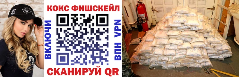 ссылка на мегу рабочий сайт  Зарайск  КОКАИН Боливия 
