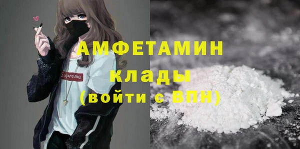 таблы Балабаново