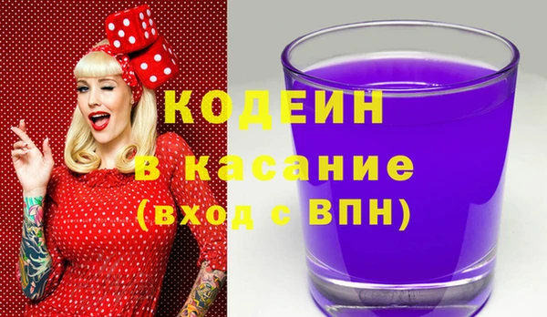 каннабис Баксан