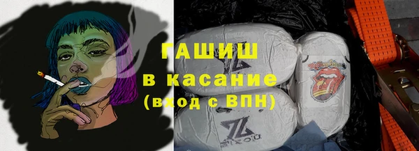 каннабис Баксан