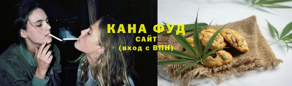 COCAINE Балахна