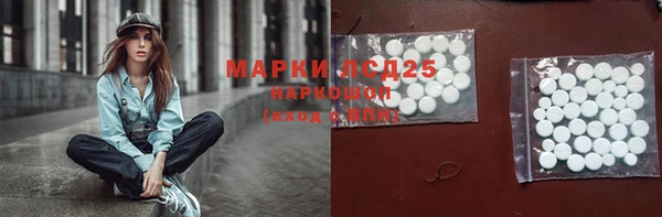каннабис Баксан