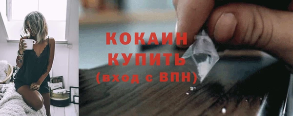 таблы Балабаново