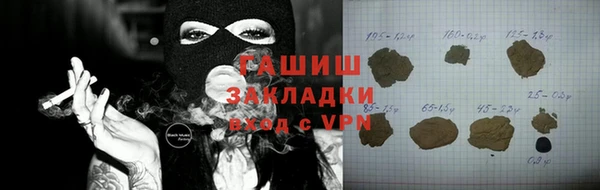 винт Володарск