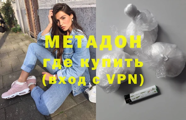 таблы Балабаново