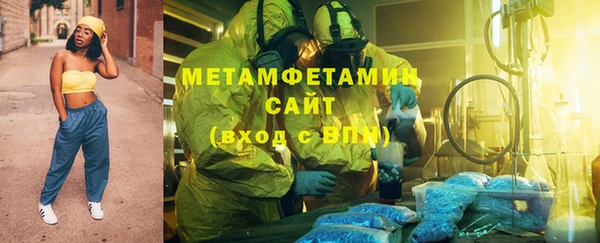 таблы Балабаново