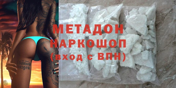 таблы Балабаново