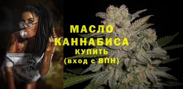 COCAINE Волосово