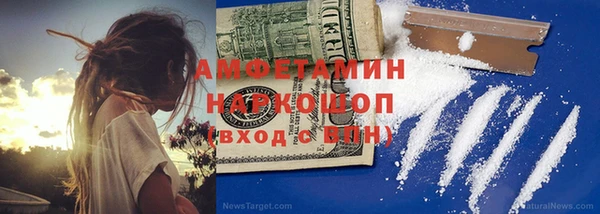 таблы Балабаново