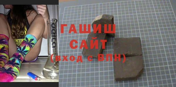 COCAINE Балахна