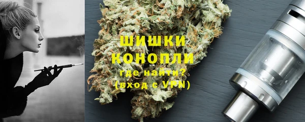 таблы Балабаново