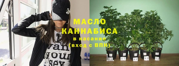 таблы Балабаново