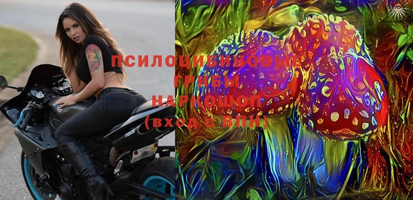 каннабис Баксан