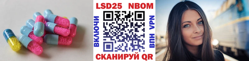 Лсд 25 экстази ecstasy  купить  цена  Зарайск 